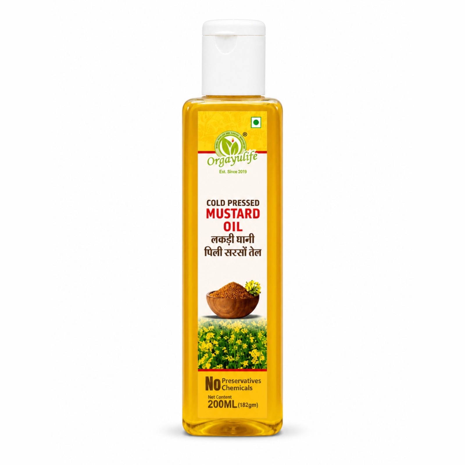 Yellow Mustard Oil 